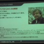 【CEDEC 2013】老舗ミドルウェア開発会社によるCRI ADX2が提示する新たなサウンド開発