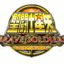 『聖闘士星矢 ブレイブ・ソルジャーズ』ロゴ