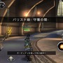 スマホのMMORPG『アヴァベルオンライン』、大型アップデートで最大1,000人同時対戦に対応