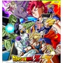 Z戦士たちの死闘は、2014年1月23日に幕開け ─ 『ドラゴンボールZ BATTLE OF Z』もうひとつの初回封入特典も判明