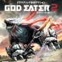 PS Vita版『GOD EATER 2』パッケージ