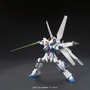 HG「ガンダムX魔王」発売、ハイパー・サテライト・キャノンや全身のリフレクトスラスターも再現