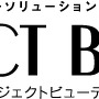 資生堂ビューティーソリューション開発センター監修 プロジェクトビューティー