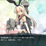 艦娘は、敵艦隊を倒した際の「ドロップ」でもゲットできます。