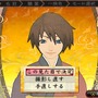 気になるあらすじから、本作独自の新要素まで多数公開 ─ 『俺の屍を越えてゆけ２』あの「黄川人」も登場