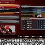 『機動戦士ガンダム EXTREME VS. FULL BOOST』オンライン協力プレイの流れを分かりやすく解説してくれる動画が公開に