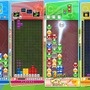 本日発売の『ぷよぷよテトリス』は、対戦で6つ、一人用モードでも6つのルールが多彩に搭載