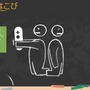 テレビを使わない、新しいゲームの提案 ─ Wii U『わいわい！みんなでチャレンジ』その魅力をまずはPVで