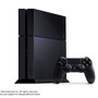 PlayStation 4 First Limited Pack(CUHJ-10000)