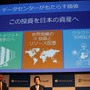 Windows Azureの日本データセンターが26日より開設　レイテンシー大幅改善でゲーム用途も広がるか