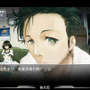 アクセスブライト、スマホ版『STEINS;GATE』の中国展開に踏み出す ─ MAGES.との業務提携も発表