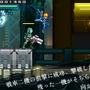 『ロックマンゼロ』などを手がけたインティ・クリエイツ×稲船敬二の2Dアクション『蒼き雷霆 ガンヴォルト』が3DS向けに発表