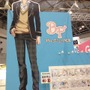 【AnimeJapan 2014】超特大の椎名心実、クロエ・ルメールに会えるーサイバーエージェントブース