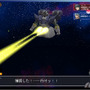 ガンダムネットワークオペレーション2