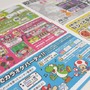 任天堂、Wii Uにフォーカスした「Nintendo News 2014 Vol.1」を店頭で配布