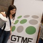 【GTMF2014】あの子たちも駆けつけたーゲーム開発を進化させる12年目のGTMF