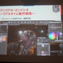 【GTMF 2014】UE4とADX2で高度なサウンド演出をシンプルなワークフローで実現