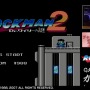 あのGACKTが『ロックマン2』をゲーム実況プレイ！ネスレが「GACKTなゲーム！？ガメ先手ル！」を配信開始