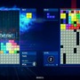 テトリス新作『Tetris Ultimate』は3DS版もリリース ― 他機種にはない独自のプレイモードも搭載