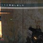 『Destiny』は、本当にMMOFPSなのか ― β版プレイレポート