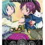 筆者イチオシの杏子とさやかがセットになったカードも。カード名が「さやか＆杏子」ではなく「杏子＆さやか」であるところに制作サイドの深い理解と思い入れを感じる次第です