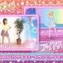 『アイカツ！ミュージックビデオメーカー』配信開始！ダンスの観賞と撮影が可能で、カード管理も