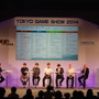 【TGS 2014】スマホで世界市場を狙うには何が必要？ 国内外5社が徹底議論した基調講演