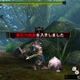 【MH4G特集】G級要素まとめ！解放条件やG級クエスト、探索、闘技大会、発掘装備など