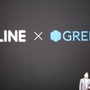 LINEとグリー、共同出資子会社を設立しグローバル向けタイトルを開発