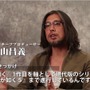 『龍が如く0 誓いの場所』名越総合監督と横山チーフプロデューサーのインタビュー映像が公開