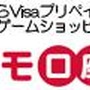 ゲーム・映画・アメコミ好きに！海外ホビーグッズストアの利用・購入方法を解説