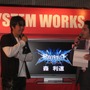 【TGS2008】アークシステムワークはWiiウェア向け4タイトルなどを発表