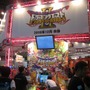 【TGS2008】キッズコーナーも本日オープン！45タイトルが展示