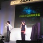 【TGS2008】待望の『ドラゴンクエストIX 星空の守り人』の情報も公開！DQスペシャルステージ