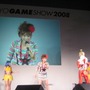 【TGS2008】しょこたん、スチャダラパー、エイジア エンジニア〜「GTM 2008」一夜限りのスペシャルライブに大歓声