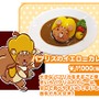 リニューアルした「ぷよクエカフェ」に潜入！新作メニューやタペストリーなど