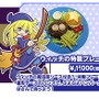 リニューアルした「ぷよクエカフェ」に潜入！新作メニューやタペストリーなど