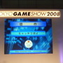 【TGS2008】日本ゲーム大賞2008「アマチュア部門」大賞、優秀賞、佳作の各受賞作品が決定！