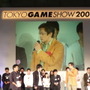 【TGS2008】日本ゲーム大賞2008「アマチュア部門」大賞、優秀賞、佳作の各受賞作品が決定！