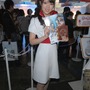 【TGS2008】コンパニオンレポート: KONAMIブース