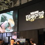 【G-STAR 2014】開拓型MMO『Durango』に求められるサバイバルスキルが高すぎる