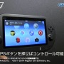 Vita TVとPS3向け外部モニタ＋コントローラ「DEKAVITA7」実機映像が公開！これは意外とデカい