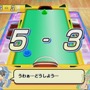 Wiiウェア『おきらくエアホッケーWii』本日より配信開始〜家族で楽しめる体感アミューズメント