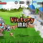 iOS版『城とドラゴン』が配信開始、アソビズムの『ドラゴン』シリーズ最新作