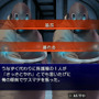 ケムコ、Wii Uで限定セール！『アルファディア ジェネシス』『デスマッチラブコメ』『トガビトノセンリツ』が約半額