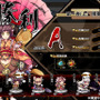 妖怪も美少女化だ！DMM『九十九姫』登場！横スクで和風テイストの進撃RPG