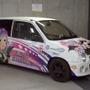 アイドルマスター限定痛車オフ