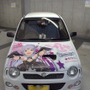 アイドルマスター限定痛車オフ