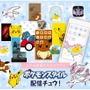 「ポケモンスタイル」iOS版が配信開始、「ヌマクロー」の無料着せ替えセットも登場