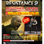 “キメラ”がお家にやってくる！『RESISTANCE 2』購入者キャンペーン